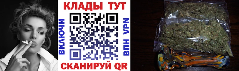 Цена Сухиничи Галлюциногенные грибы Мефедрон КОКАИН Alpha PVP