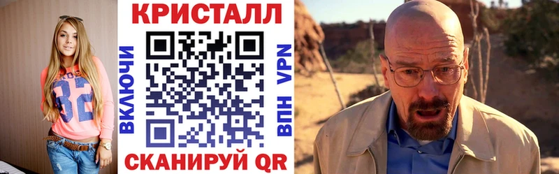 АМФЕТАМИН Premium  наркота  Сухиничи 
