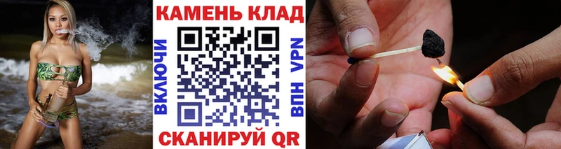 Гашиш ice o lator  ОМГ ОМГ как войти  Сухиничи 