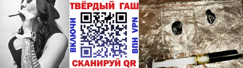 Гашиш гашик Сухиничи