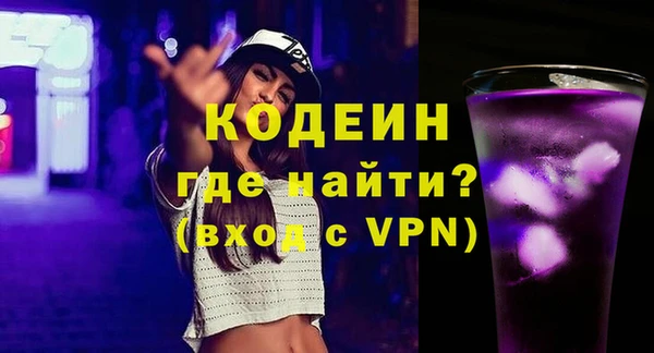дмт Майский