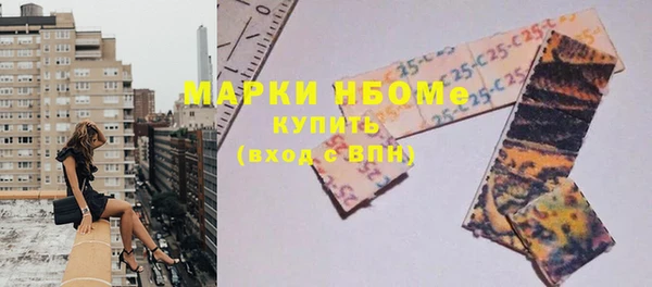 дмт Лиски