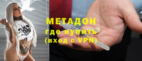 гидропоника Липки