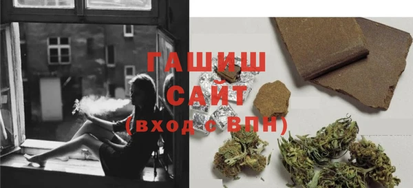 MDMA Premium VHQ Магас