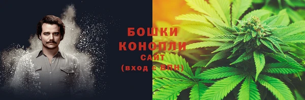 MDMA Premium VHQ Магас