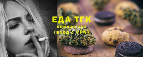 гидропоника Липки