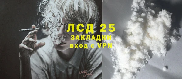 дмт Лиски