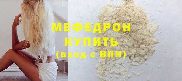 гидропоника Липки