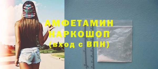 гидропоника Липки