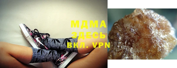 мефедрон VHQ Лихославль