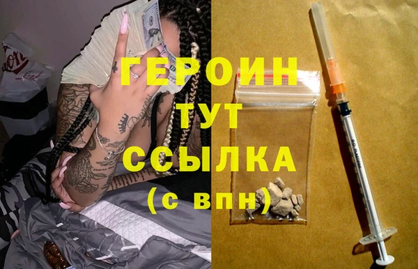 дмт Лиски