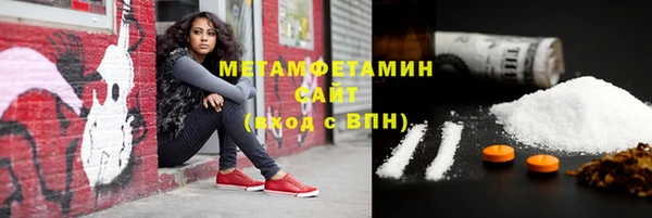 MDMA Premium VHQ Магас