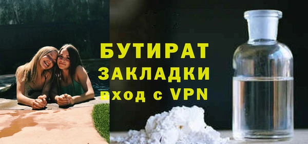 дмт Майский