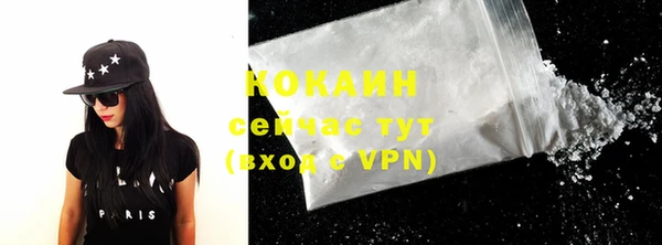 дмт Майский