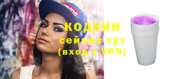 гидропоника Липки