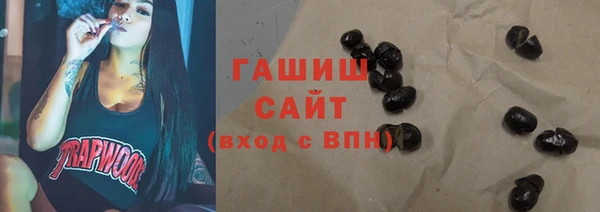 дмт Лиски