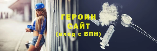 дмт Лиски