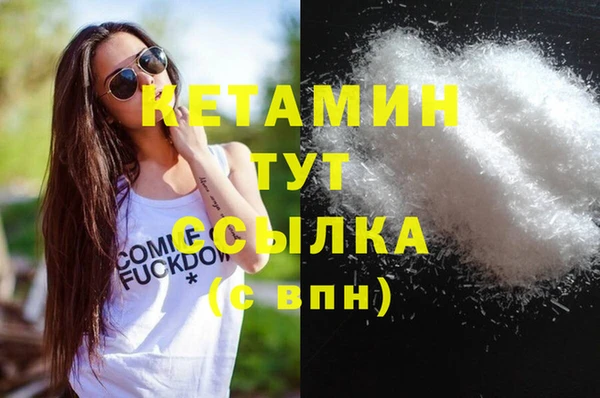 гидропоника Липки