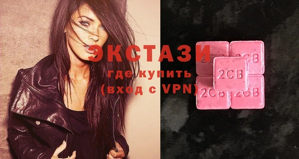 дмт Майский
