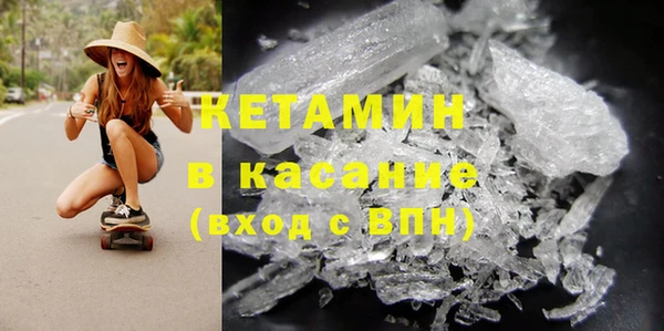 гидропоника Липки
