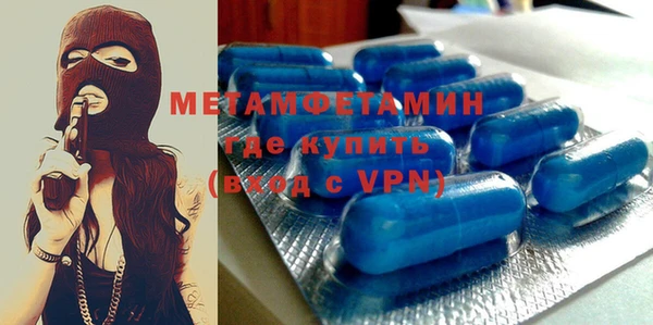 гидропоника Липки