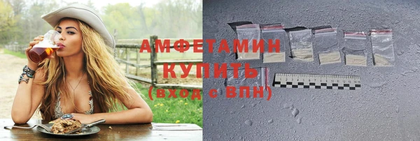 дмт Майский