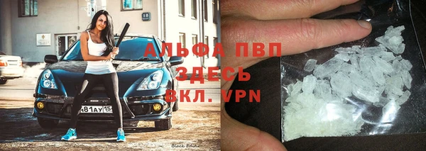 MDMA Premium VHQ Магас