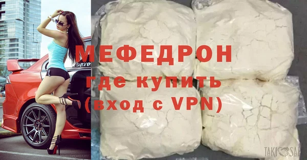 дмт Майский