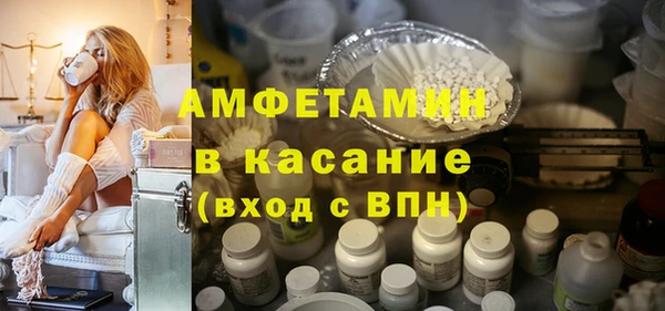 дмт Майский
