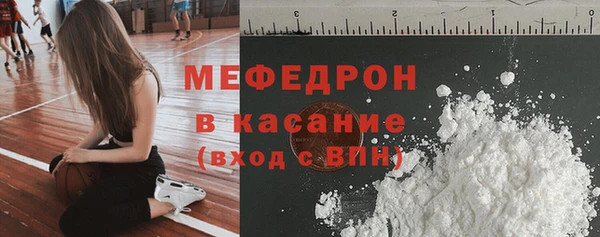 дмт Лиски