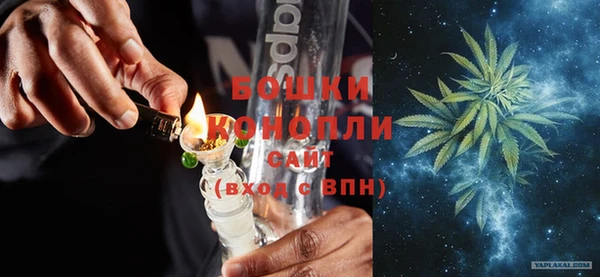 MDMA Premium VHQ Магас