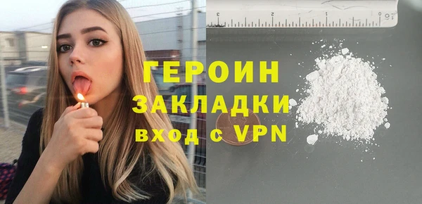 дмт Лиски