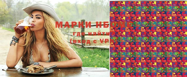 MDMA Premium VHQ Магас