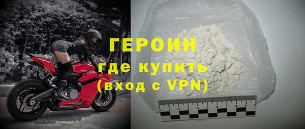 дмт Майский