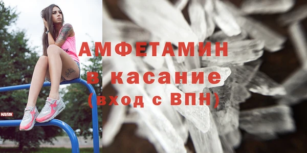 гидропоника Липки