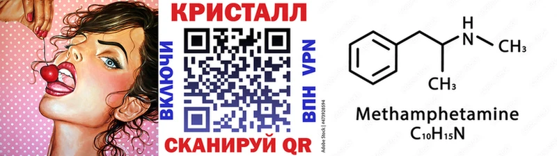 Первитин мет Сухиничи