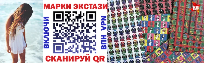 купить наркотики сайты  Сухиничи  Наркотические марки 1,8мг 