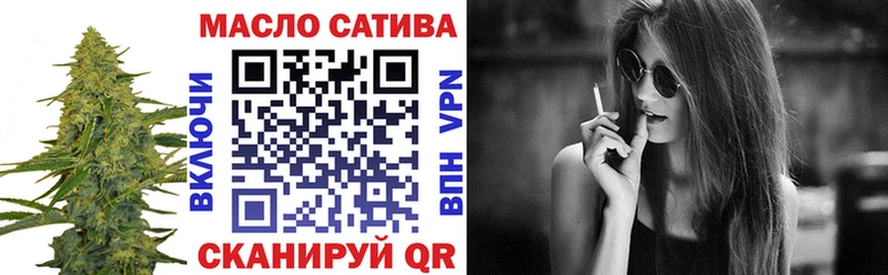 купить наркоту  ссылка на мегу ССЫЛКА  ТГК вейп с тгк  Сухиничи 