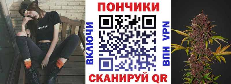МАРИХУАНА конопля  Сухиничи 